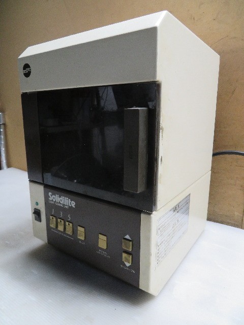 SHOFU 松風 光重合器 ソリディライト SSL-1 歯科技工 動作良好 ハ3036 B2
