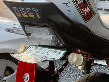 XJR400 4HM 前期型 クリアテールランプ xjr400 クリアテール XJR400