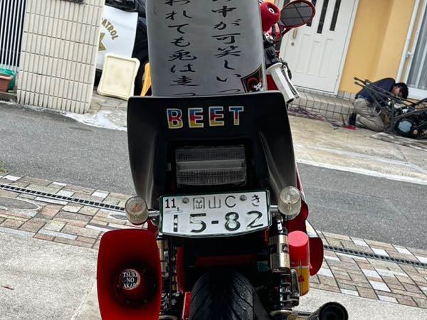 XJR400 4HM 前期型 クリアテールランプ xjr400 クリアテール XJR400