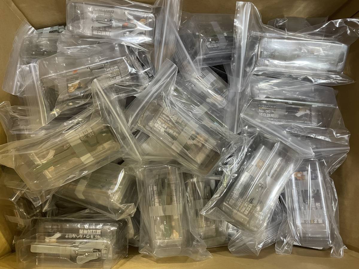 銀河英雄伝説 バトルシップコレクションの値段と価格推移は 64件の売買情報を集計した銀河英雄伝説 バトルシップコレクション の価格や価値の推移データを公開 銀河英雄伝説 バトルシップコレクションの値段と価格推移は 64件の売買情報を集計した銀河英雄伝説 バトルシップコレクション の価格や価値の推移データを公開