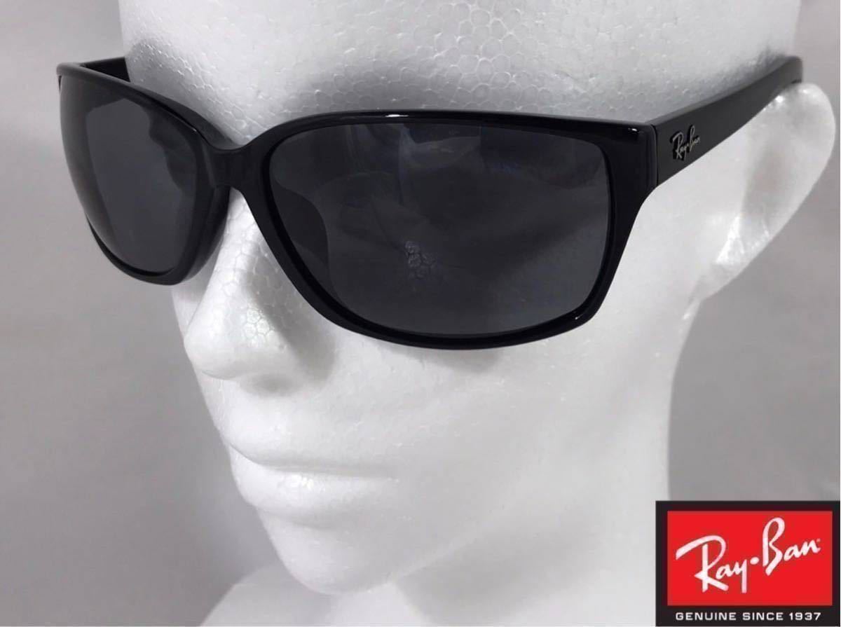 Ray Ban レイバン RB 2140-F 902 WAYFARER ウェイファーラー