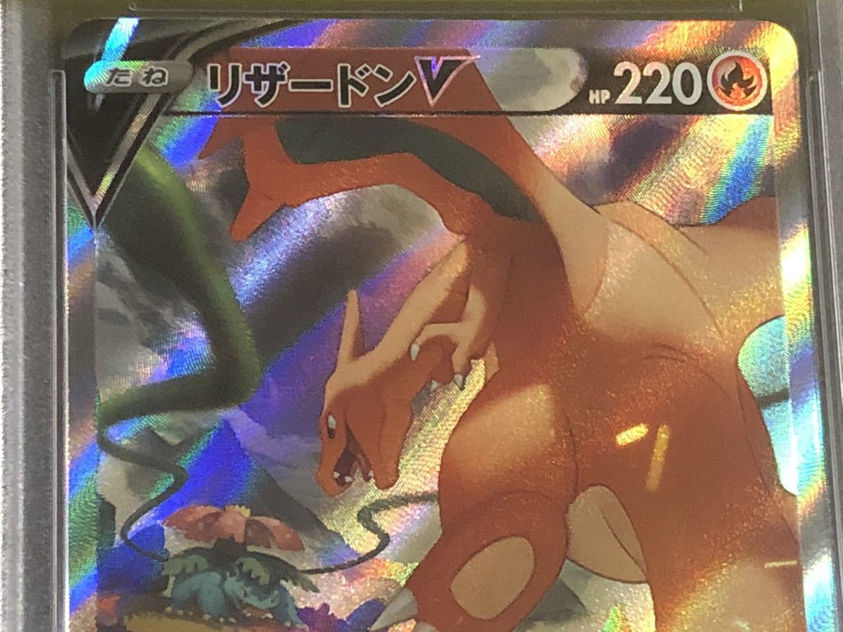 PSA10 GEM MT ポケモンカード 0 ピカチュウ 25th 1 ポケモン