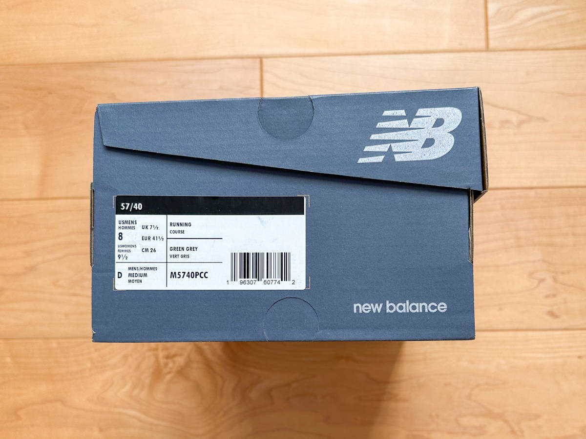[送料無料] ニューバランス 57/40 PCC Green 26cm