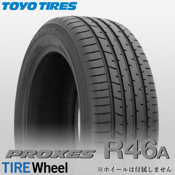①✅ 225/55R19 2本 トーヨーPROXES R46Aバリ溝 送料無料‼️ TOYO PROXES R46A 225/55R19 19インチ 夏タイヤ 2本 23年製 バリ溝 CX