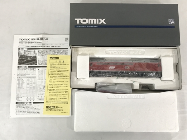 TOMIX EF510 0番台 HO-139 公式通販