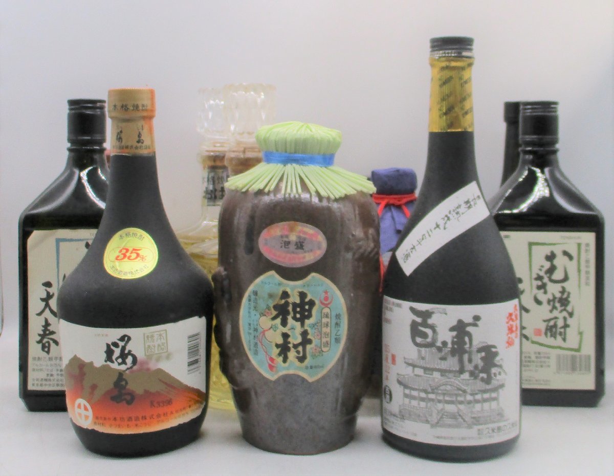 2本セット】未開栓 マッカラン 12年 ダブルカスク 箱付 700ml 40