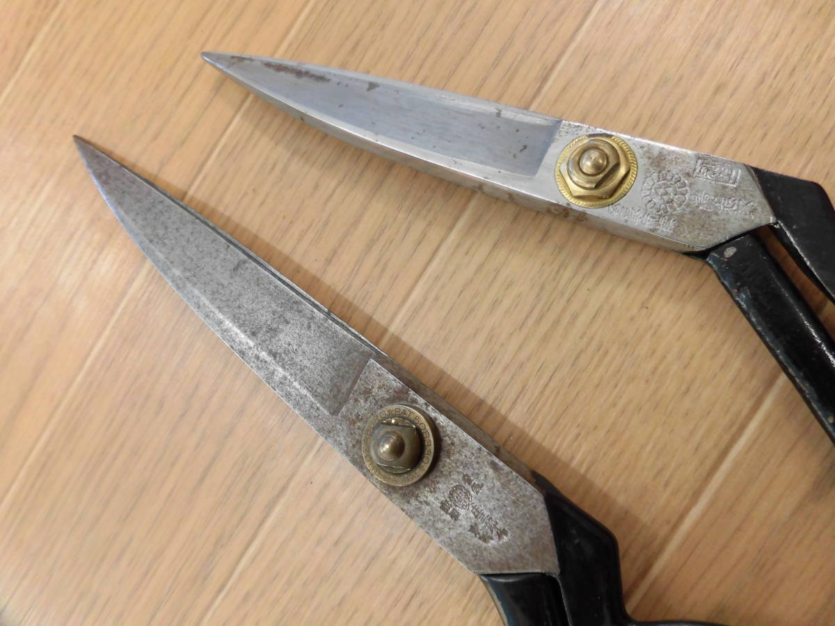 裁ちばさみ 庄三郎 高級刃物鋼 240mm 標準型 硬刃 日本製 KEIJIN