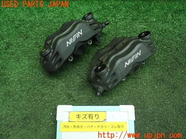 3UPJ=90900411]カワサキ・ニンジャ ZX-14R(ZXT40F) 逆輸入車 純正 NISSIN フロント ブレーキキャリパー ラジアルマウント 左右 中古
