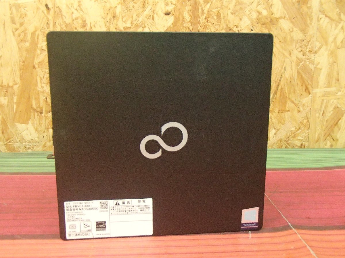 △1円スタート 超小型PC Fujitsu ESPRIMO Q556/R△Core i3-7100T/メモリ