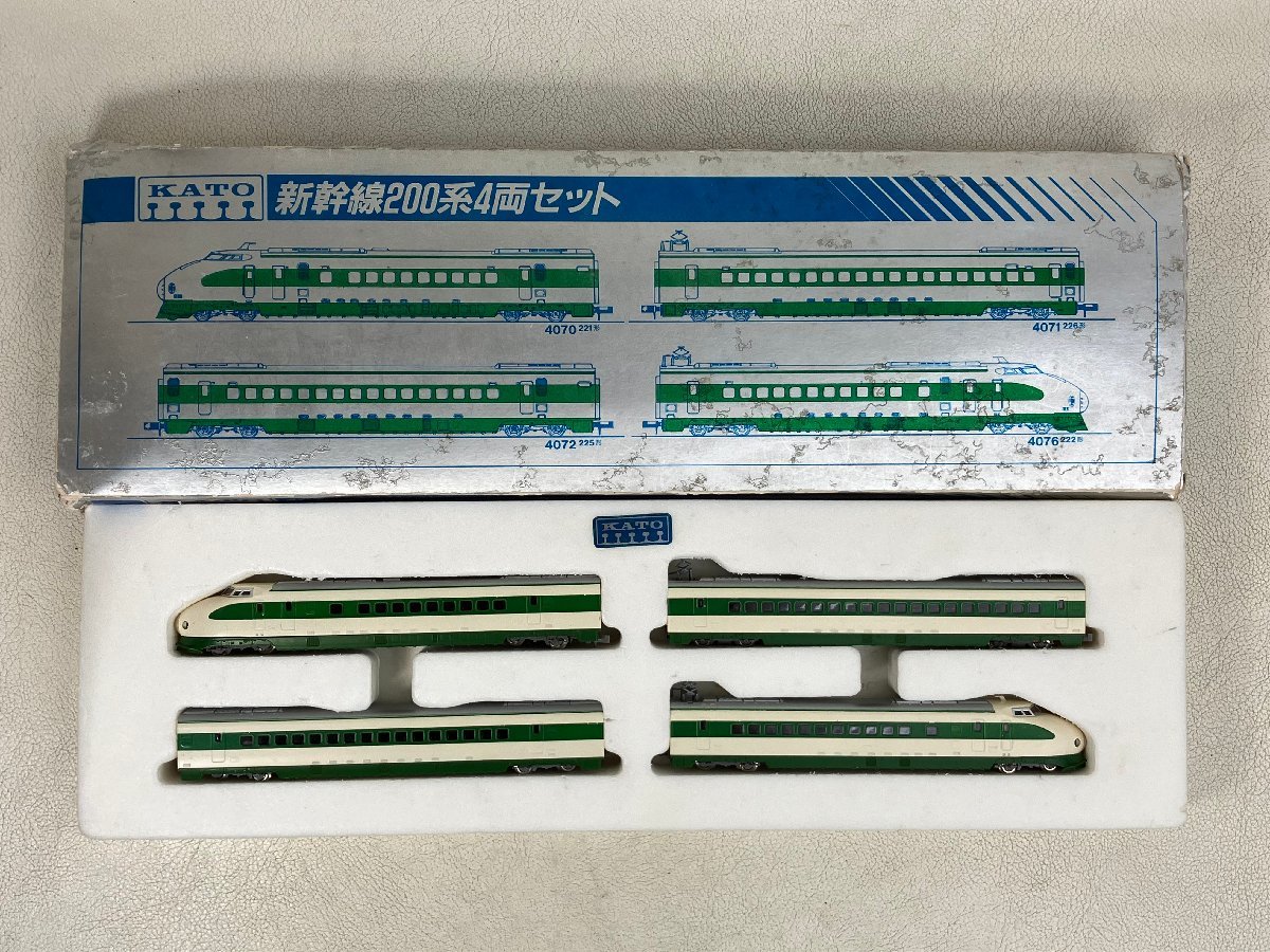 新幹線200系4両セット、他6両 計10両セット KATO Nゲージ 200系東北・上越新幹線 KATO 200系 カトー レビュー 竹ノ塚総合車両