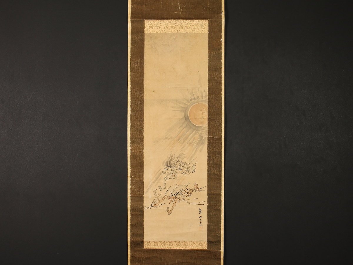 模写】【1円開始】【伝来】us9470〈渡辺崋山〉鬼図 節分 極箱 谷文晁師事
