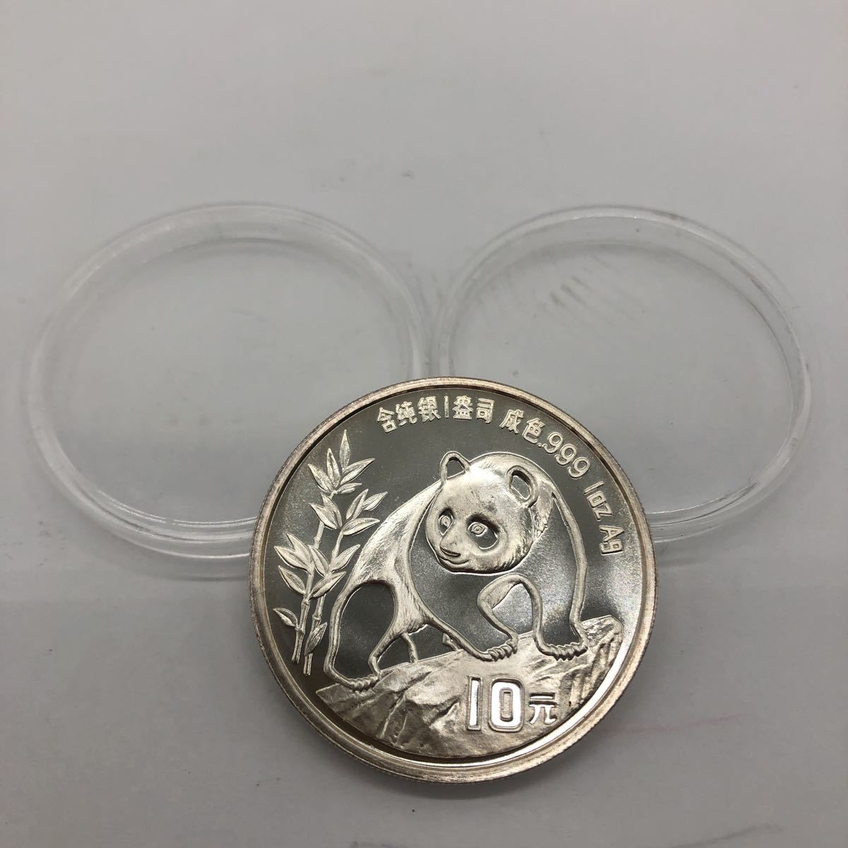 E/D197715】パンダ銀貨 1オンス 1990年 Ag999 刻印 総重量約31.3g ③