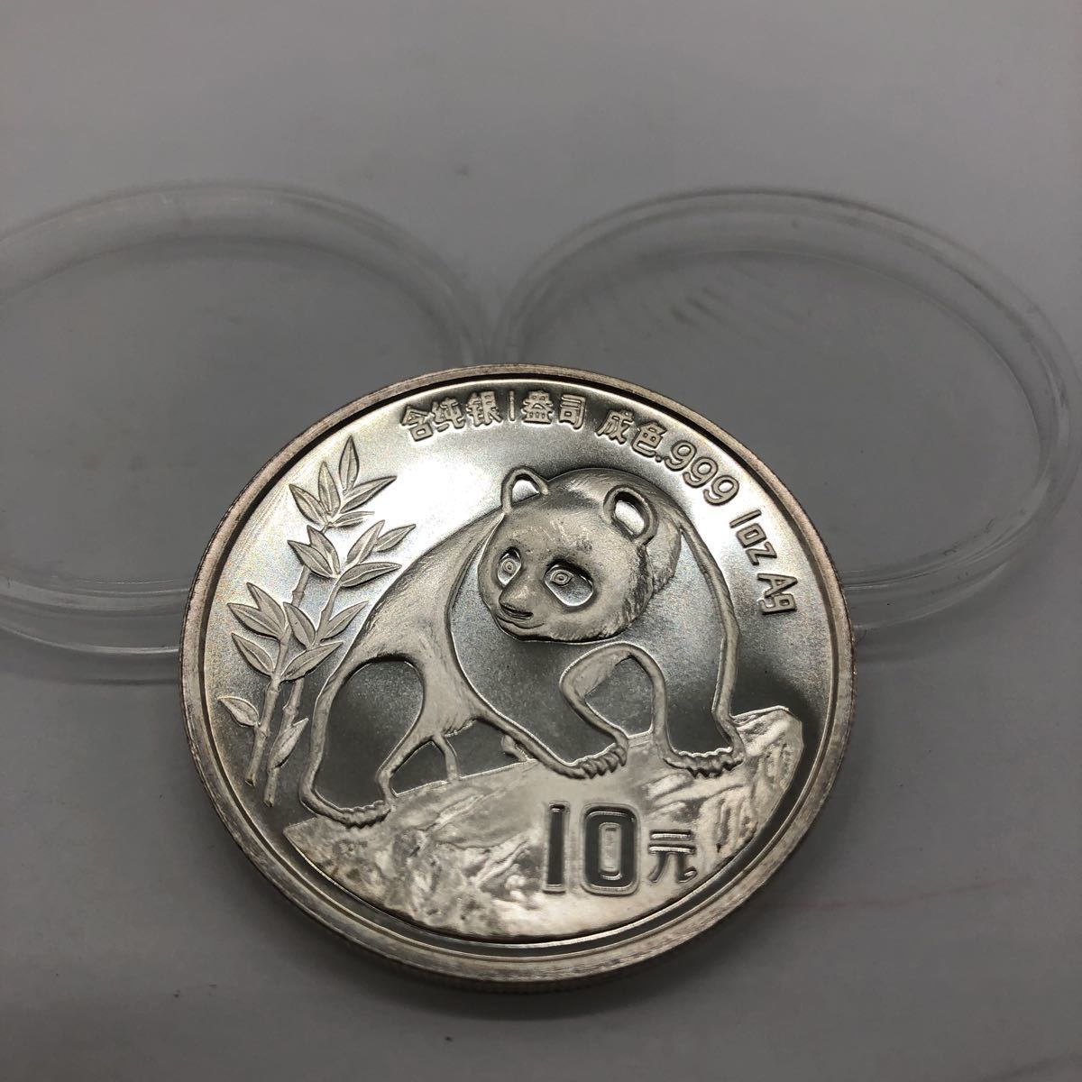 中国1オンス パンダ銀貨.999 1990年 中国 パンダ 1oz 銀貨 1990年 中国