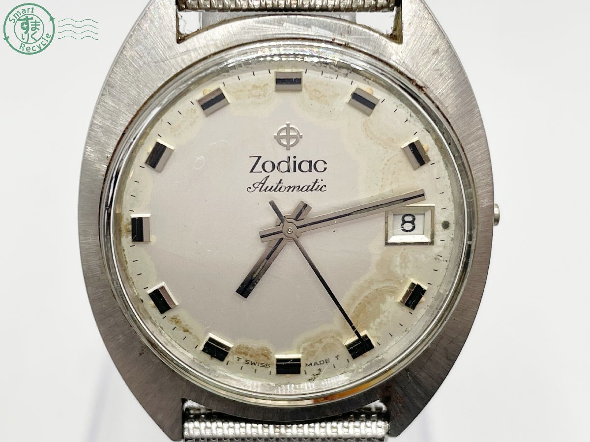 01420352 ◇ Zodiac ゾディアック デイト Automatic 自動巻き シルバー 
