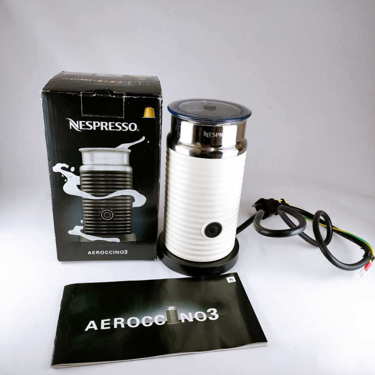 【動作品】NESPRESSO ネスプレッソ AEROCCINO3 エアロチーノ3 コーヒー 珈琲 メーカー ミルク 泡立て器 