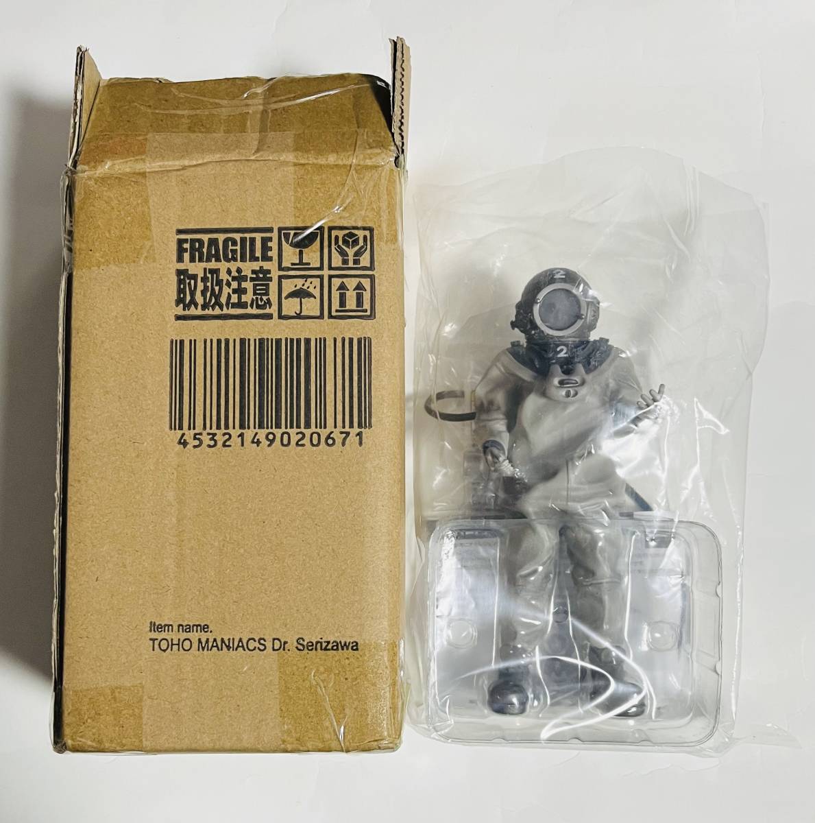 芹沢博士 | 東宝マニアックス 総天然色Ver. 総天然色Ver P-GARAGE 商品
