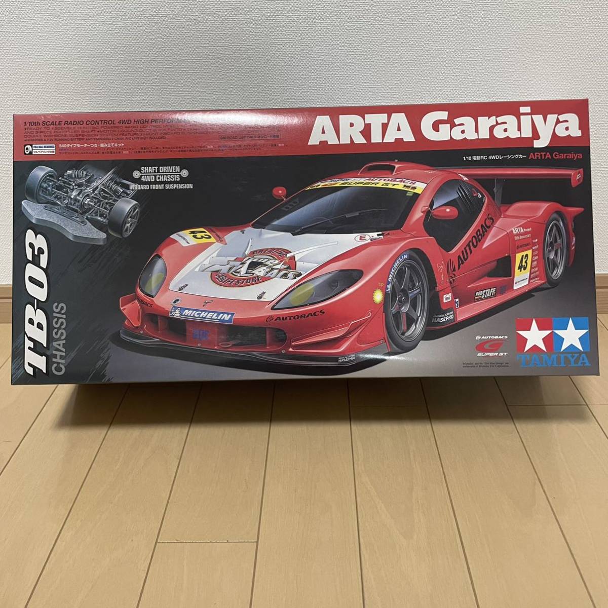 タミヤ ARTA Garaiya TB-03シャーシ★ラスト1台★未組み立て ARTA Garaiya タミヤ TB-03シャーシ☆ラスト1台☆未組み立て 0 未組立