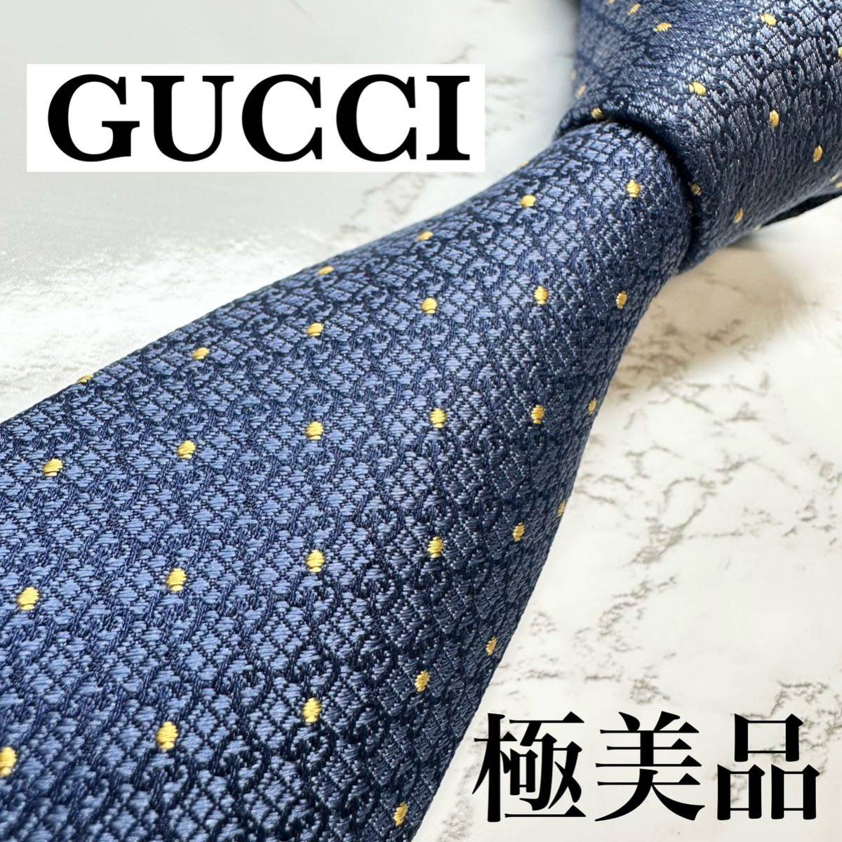 極美品 現行タグ レア GUCCI ネクタイ シルク100% GG柄 GGライン ピン