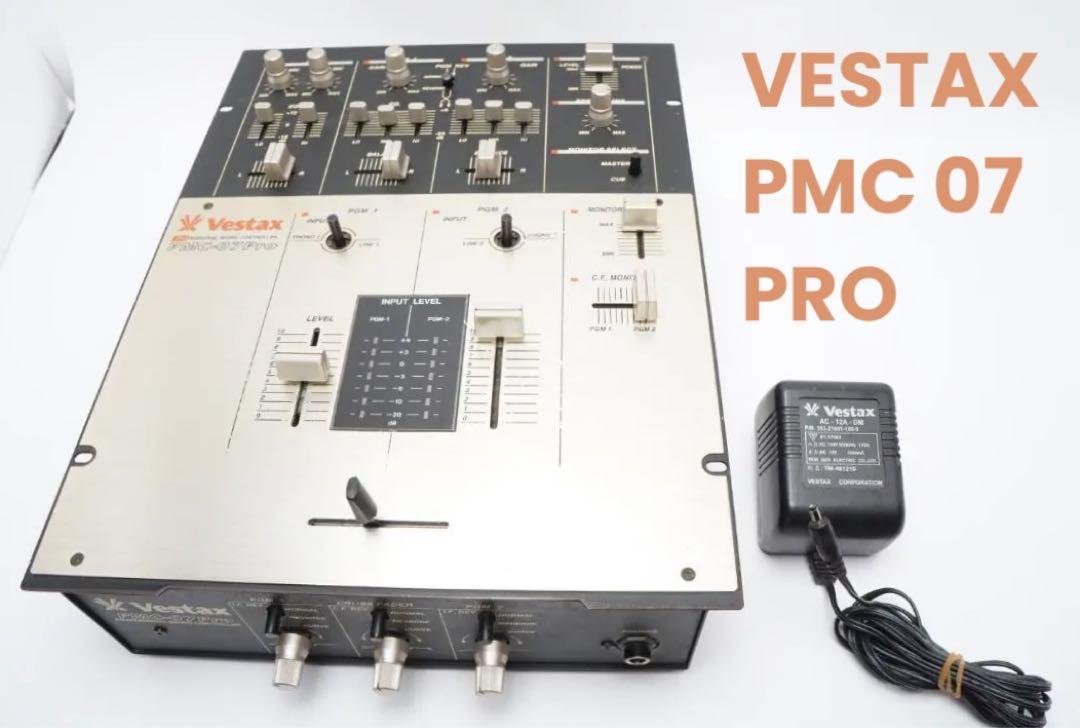 Vestax PMC-07 DJ Pro Mixer | PRO - mixer 07 PMC-07Pro From with