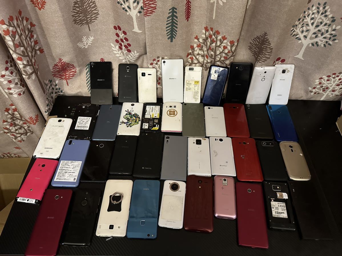 1.2 スマホ A8 スマートフォン アンドロイド Android SHARP SONY 中古