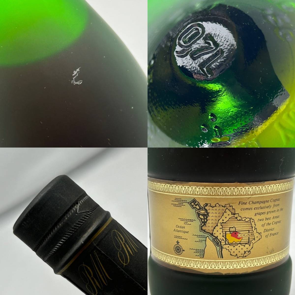 未開栓 REMY MARTIN レミーマルタン CENTAURE NAPOLEON コニャック
