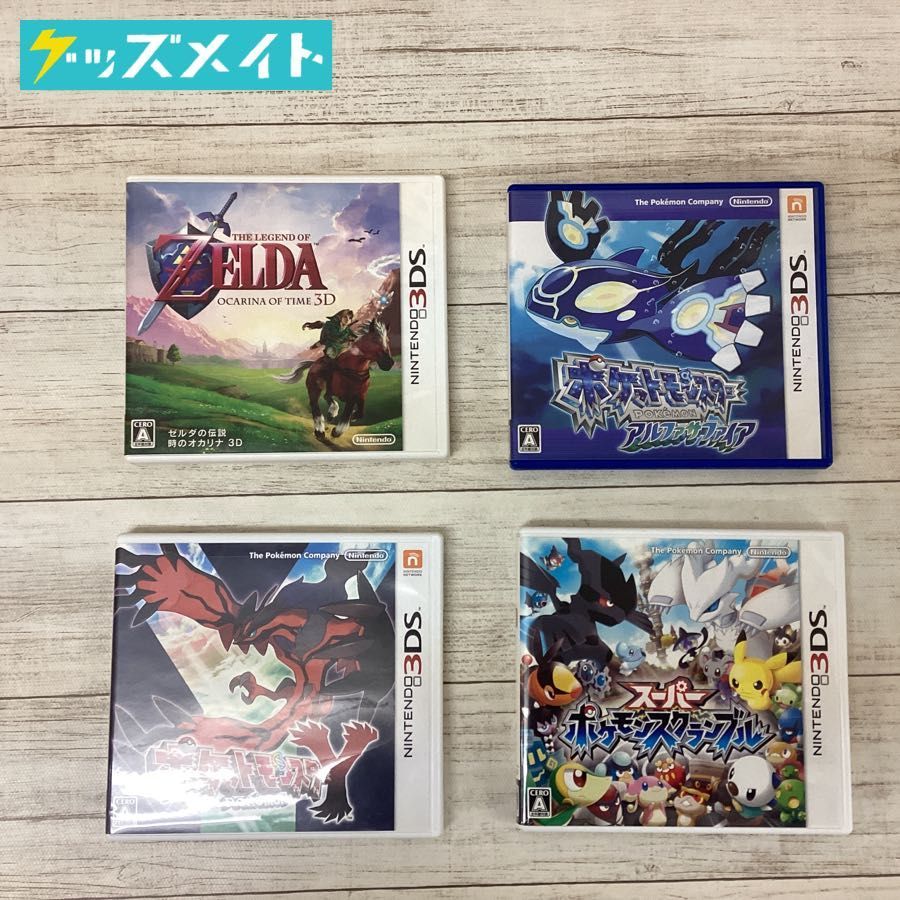 ポケットモンスター アルファサファイア Y ポケモン + 3DS 3DSソフト