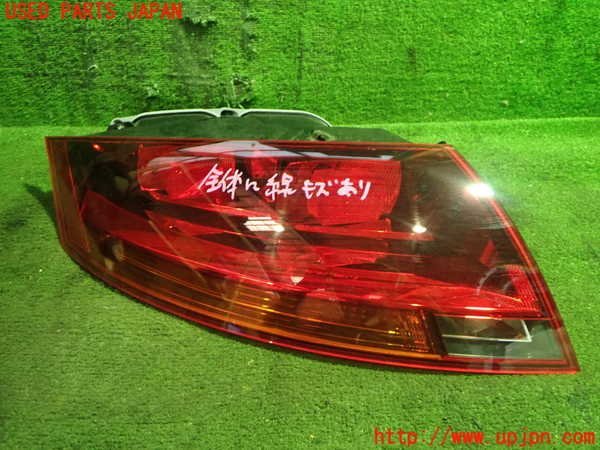 1UPJ-92511536]アウディ・TT クーペ(8JBWA)左テールランプ 中古