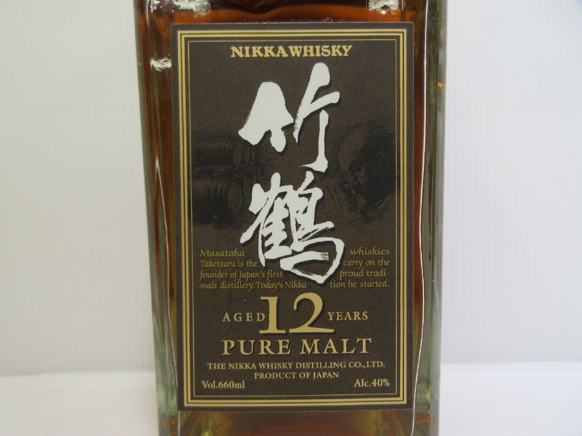 未開栓NIKKA ニッカ 竹鶴 12年 ピュアモルト 角瓶 ウイスキー 660ml