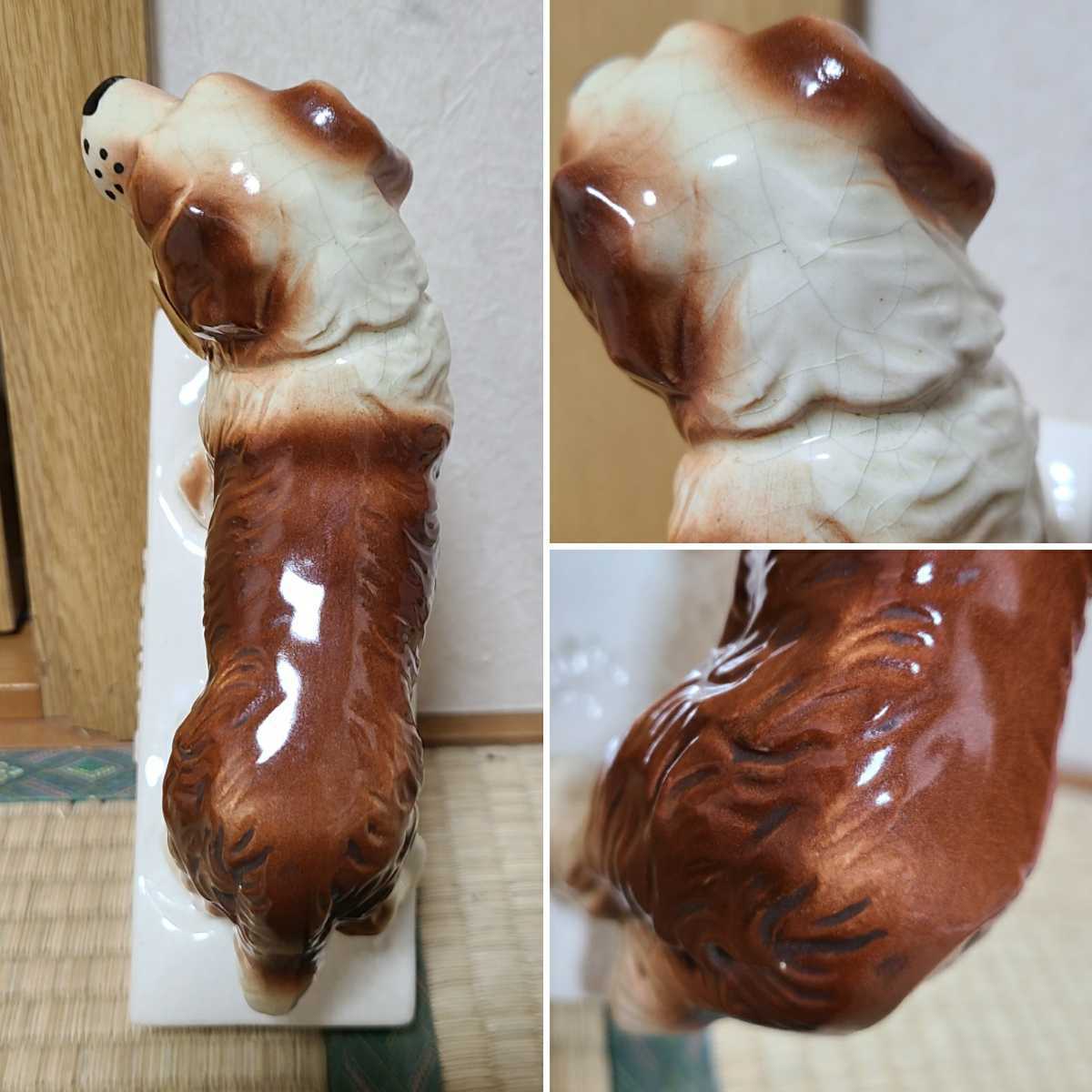 レア COGNAC HENNESSY コニャック ヘネシー 犬 陶器 置物 HENNESSY犬 置物