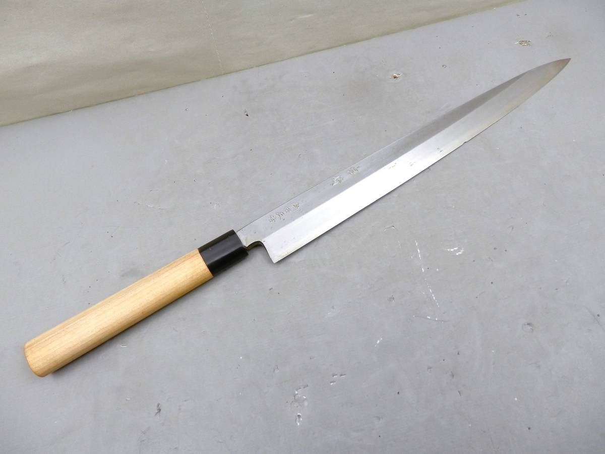 宮崎 尚台正吉 柳刃包丁 全長45ｃｍ 約212g 現状品 売り切り