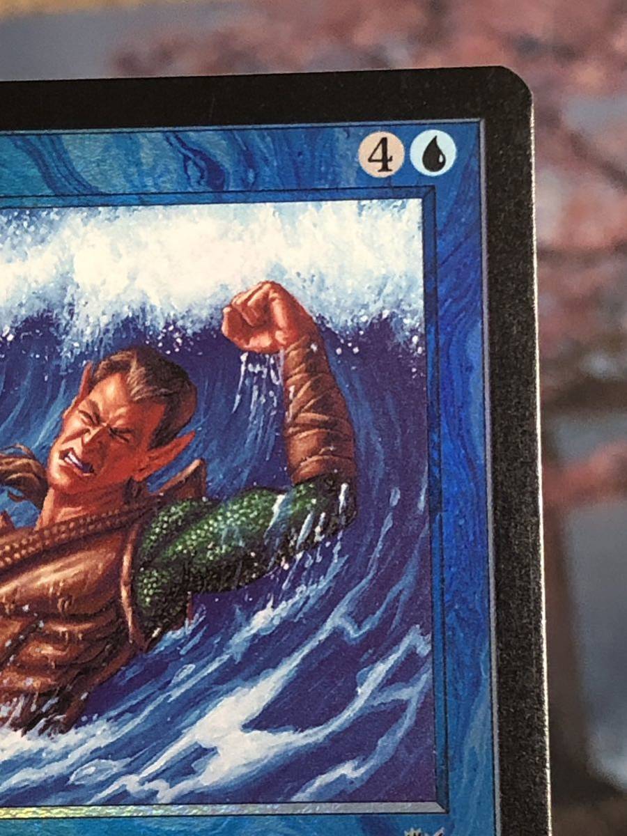 水没 MTG NEM FOIL 初版 旧枠 買取MTG 統率者 プレモダンEDH フォイル