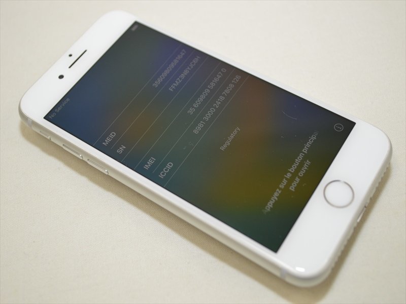大人気，定番人気 au Apple iPhone8 64GB シルバー MQ792J/A 判定〇 バッテリー最大容量76% バッテリー劣化あり フレームにスレ傷あり 22027(iPhone)｜売買されたオークション情報、yahooの商品情報をアーカイブ公開 - オー iPhone