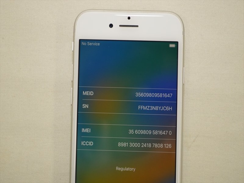 中古 au Apple iPhone8 64GB シルバー MQ792J/A 判定〇 バッテリー最大