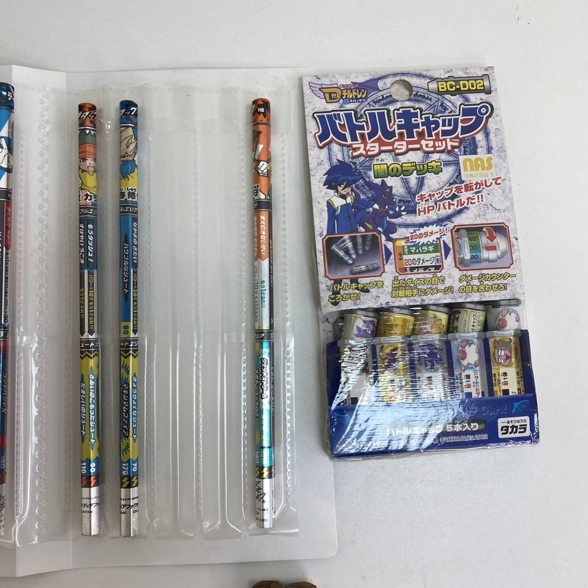 23O0120 当時物 バトル鉛筆 バトエン 大量 まとめ セット