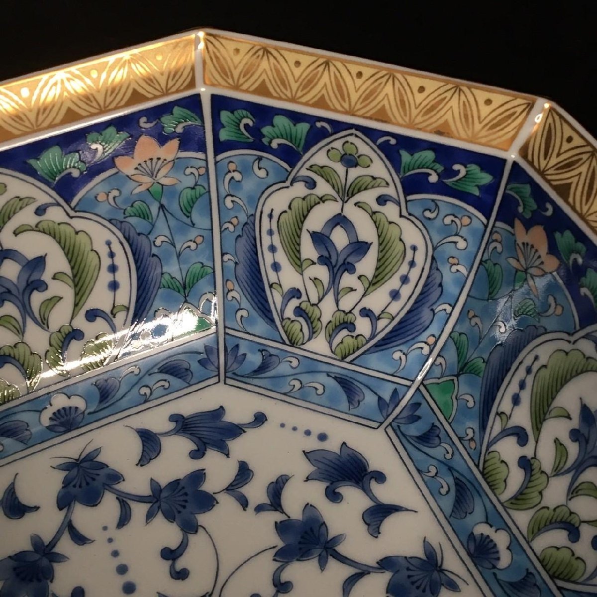 FG1227-54-8 三洋陶器 金七宝菓子鉢 龍峰窯 陶器 器 8x21.5x21.5cm 80