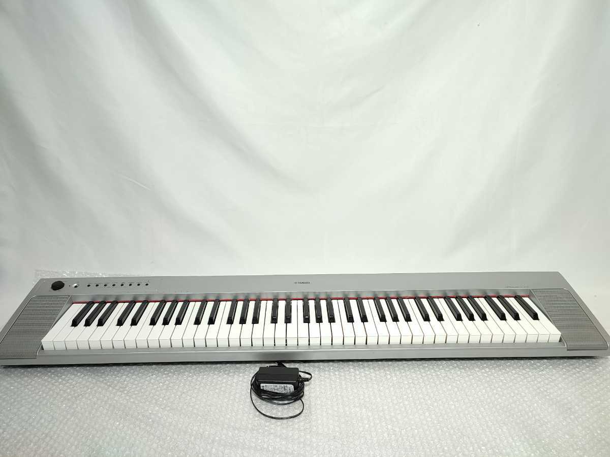 YAMAHA ヤマハ ピアジェーロ 電子ピアノ NP-31S 1840-1 ヤマハ YAMAHA