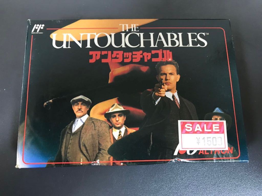 FC 超レア 珍品 ファミコンソフト アンタッチャブル