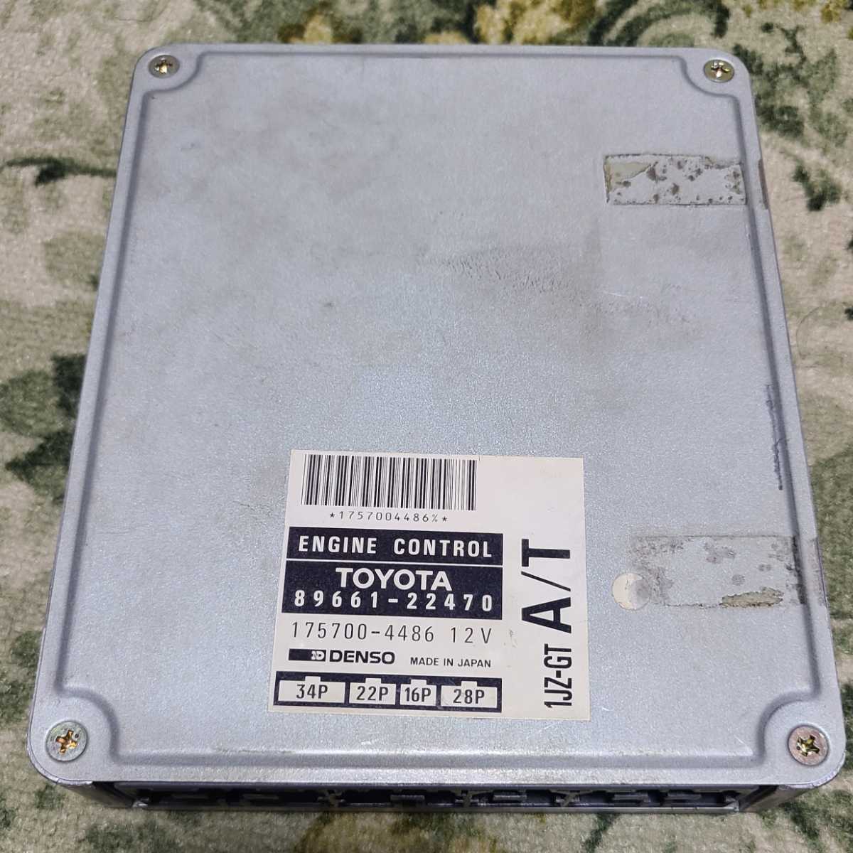 JZX90 1JZ-GTE ECU エンジンコンピューター AT用 書き換えベースなどに  