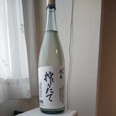 北の勝 搾りたて 清酒 1800ml .: : 日本酒 北の 碓氷勝三郎商店 - 2025年