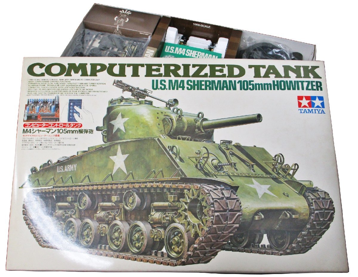 タミヤ1/16M4シャーマン コンピューターコントロールタンクキット説明