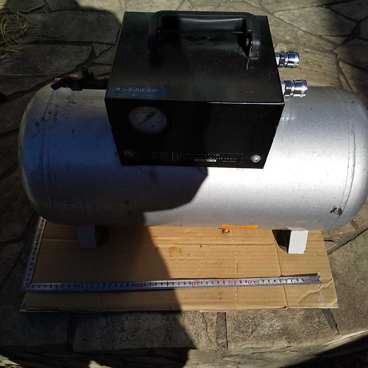 エアコンプレッサー用 エアー補助タンク er-25t enrich ゆうぱっく120 手渡し 引取対応 大工 建築 