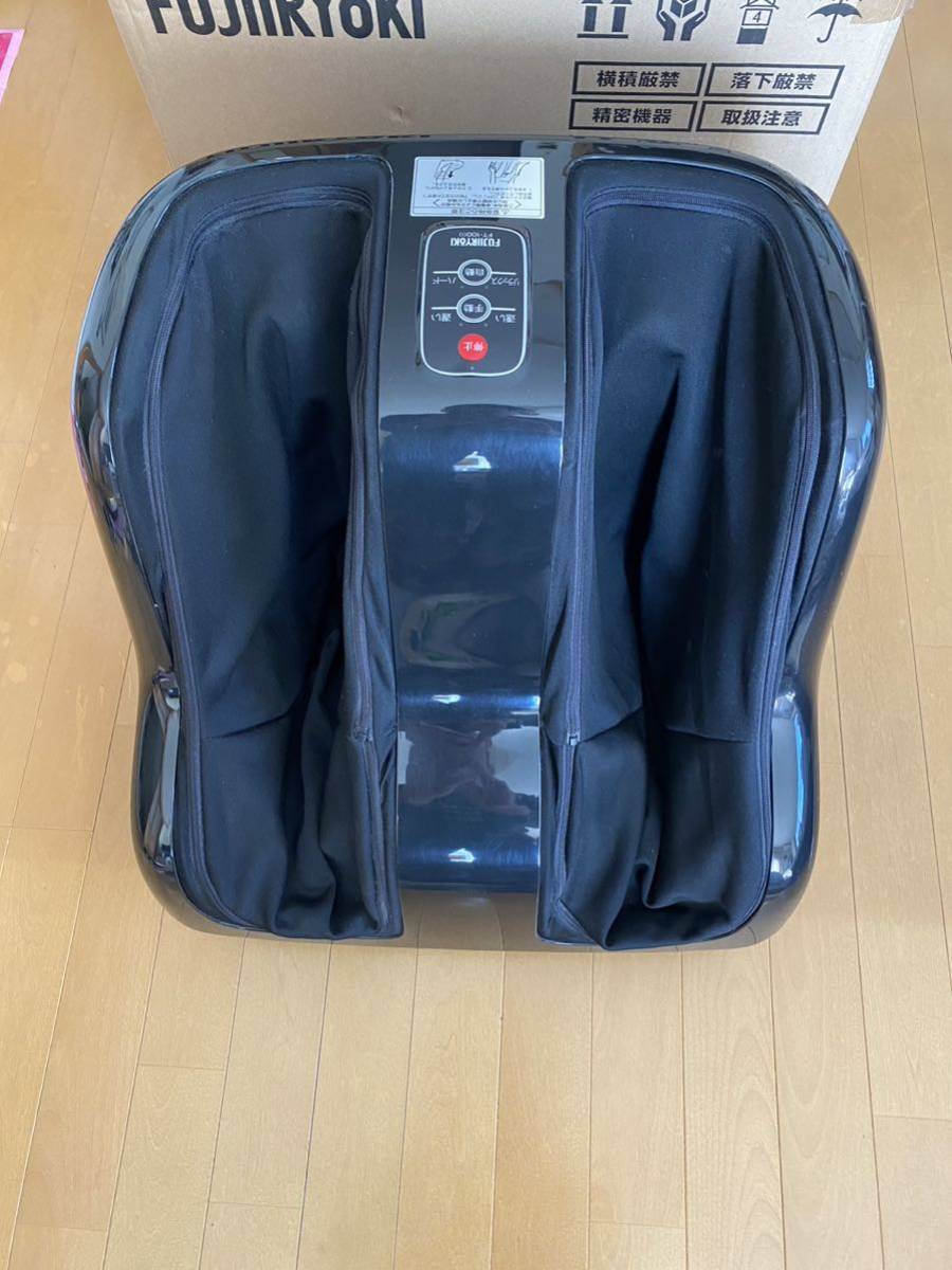 動作確認済み　フットマッサージャー フジ医療器 FT-100 家庭用 フットマッサージャー フジ医療器 FT-100 株式会社フジ医療器 W021-I56-492 FT-100を出張