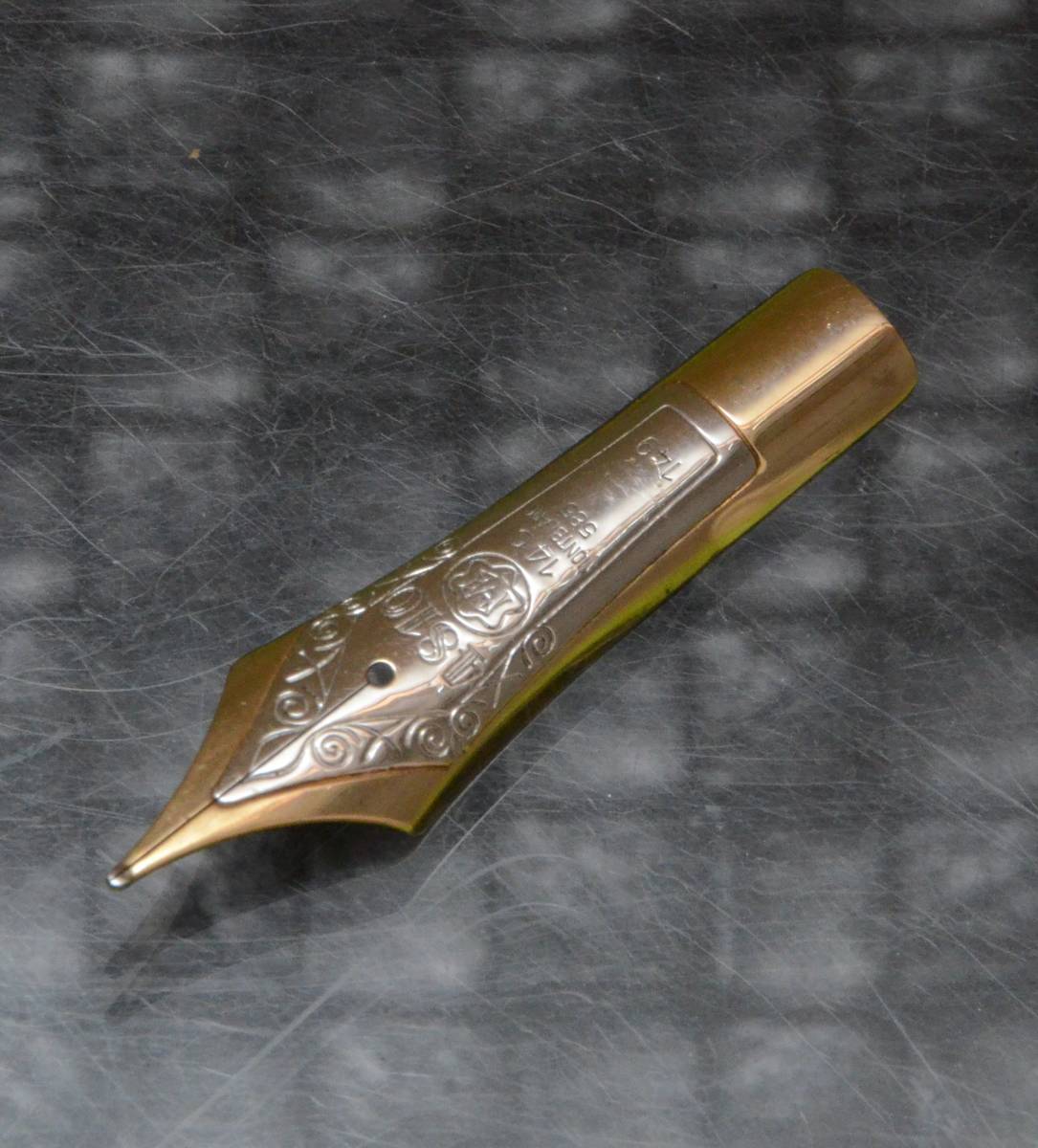 超貴重 14C表記 モンブラン149万年筆のペン先 ビンテージ(パトロン作家