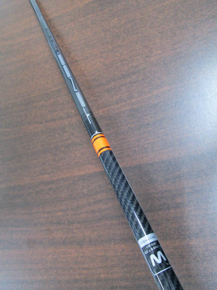 中古美品即決】TENSEI CK PRO ORANGE テンセイ CKプロ オレンジ 60