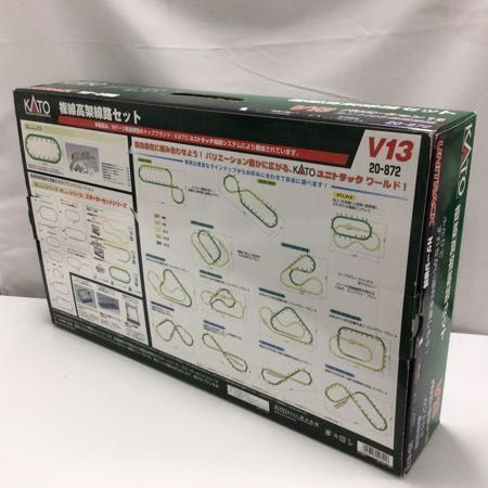 KATO(カトー) Nゲージ V13 複線高架線路セット #20-872 KATO Nゲージ