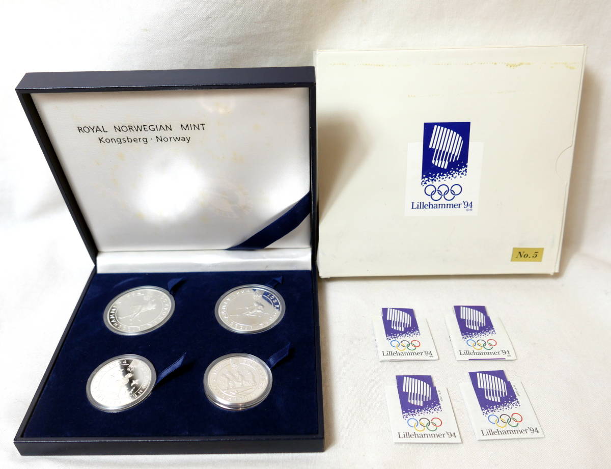 ノルウェイ 1994年 リレハンメル オリンピック 記念メダルコイン 銀貨4枚セット ROYAL NORWEGIAN MINT Kongs