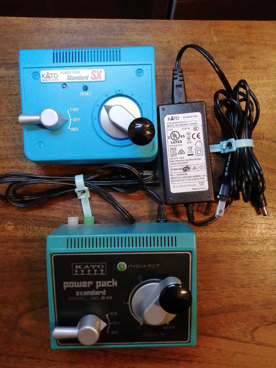 赤字超特価，爆買い KATO パワーパック(パワーパック)｜売買されたオークション情報、yahooの商品情報をアーカイブ公開 - オークファン パワーパック
