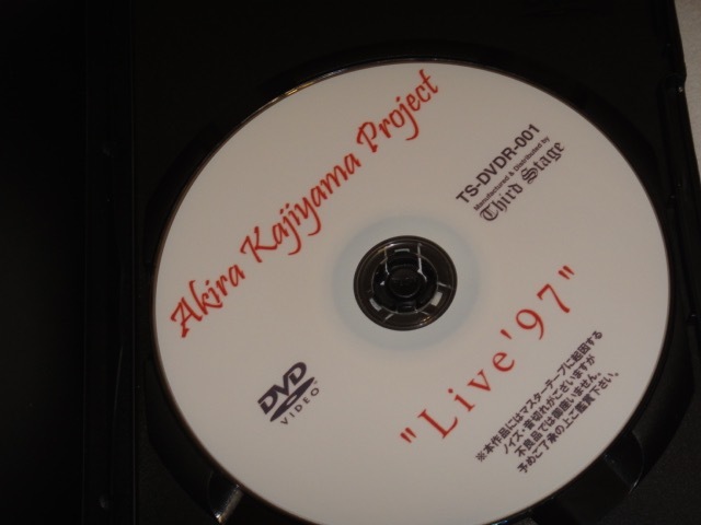 梶山章/DVD-R+特典CD-R/Akira Kajiyama Project LIVE.97/GOLDBRICK