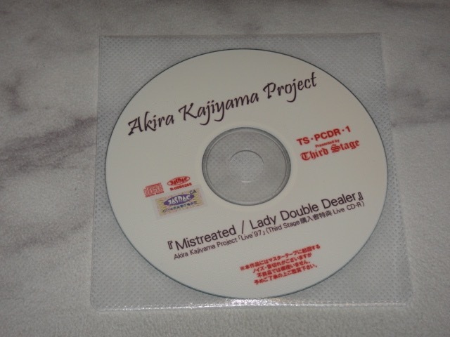 激レア 梶山章プロジェクト　LIVE '97 DVD-R 梶山章/DVD-R+特典CD-R/Akira Kajiyama Project LIVE.97/GOLDBRICK