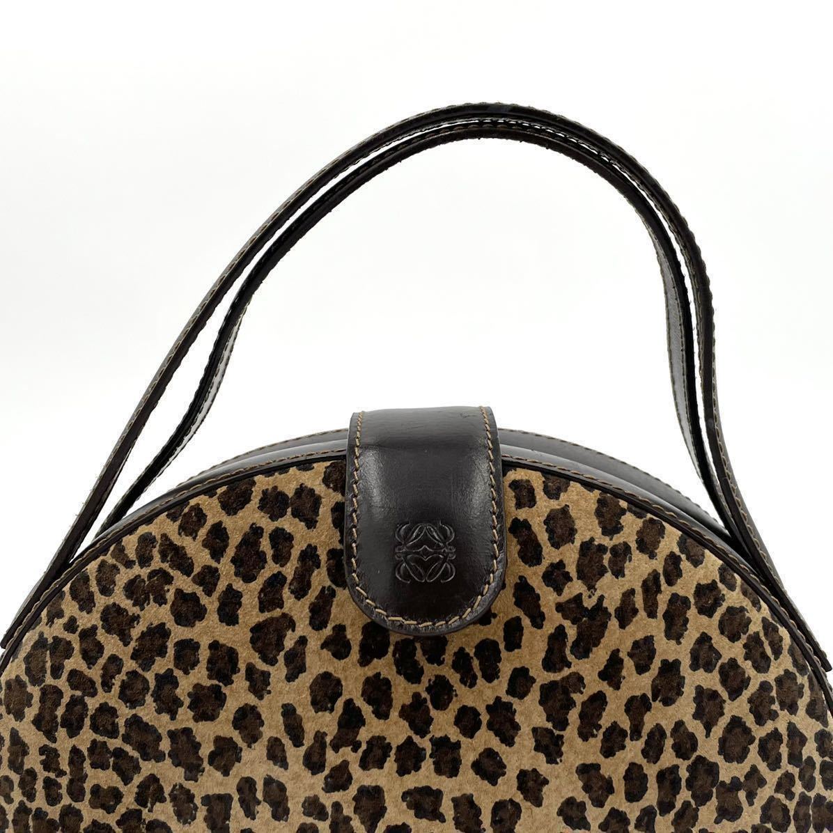極美品】LOEWE ロエベ ハンドバッグ 2way ショルダーバッグ 丸型  